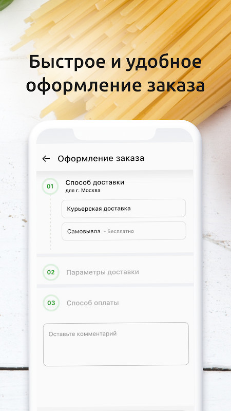 Mega Gunslinger-Variable skill<span>(Mod Menu)</span> screenshot image 24_Popularmodapk.com