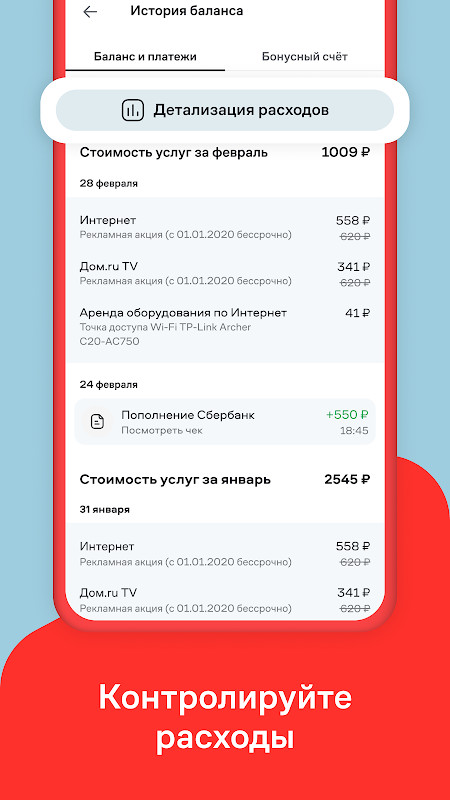 Screen Recorder: Cam & Audio screenshot image 7_Popularmodapk.com