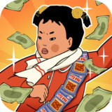 王蓝莓的小卖部1.0.15_Popularmodapk.com