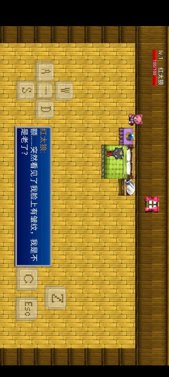 The end of the green Prairie(Wolnie) screenshot image 5_Popularmodapk.com