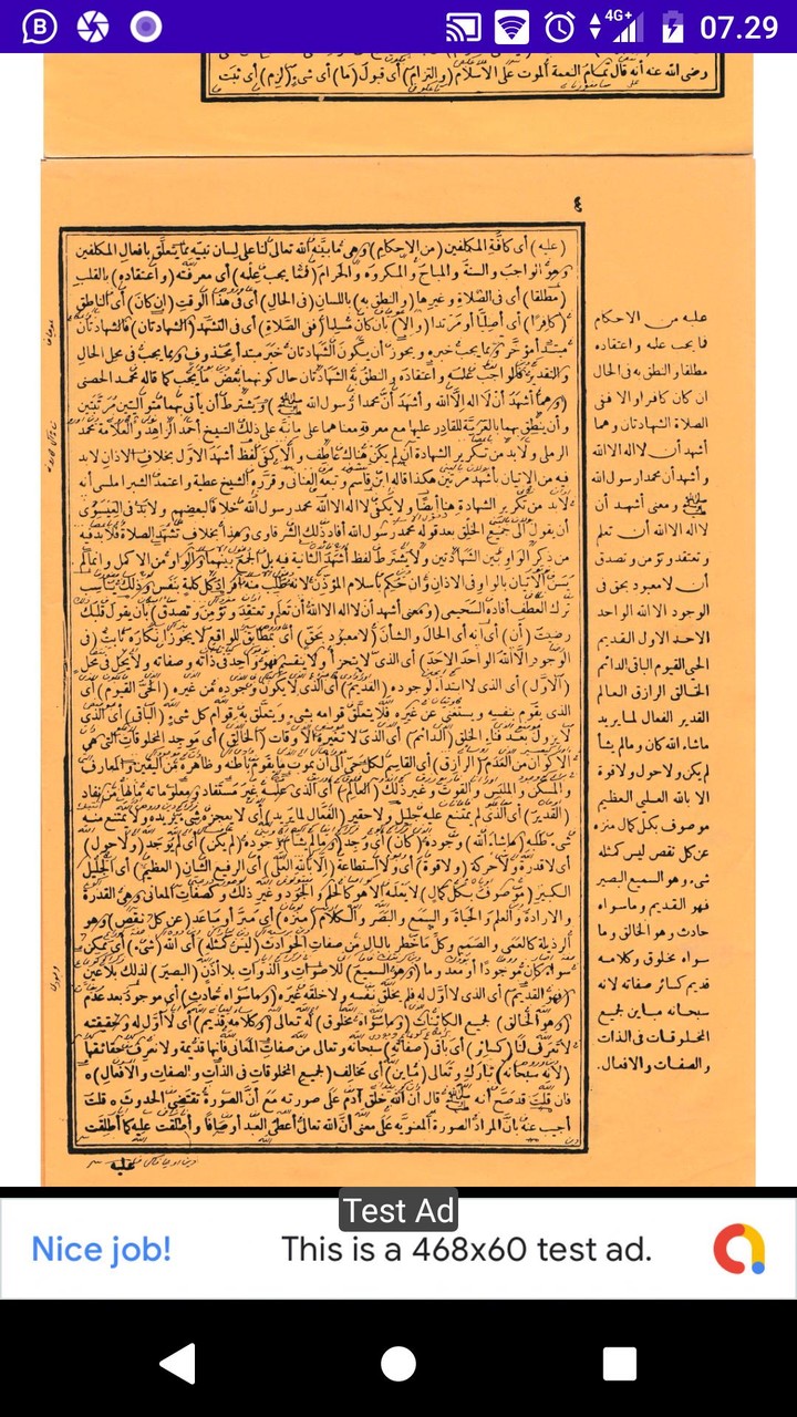 Sullam Taufiq screenshot image 4_Popularmodapk.com