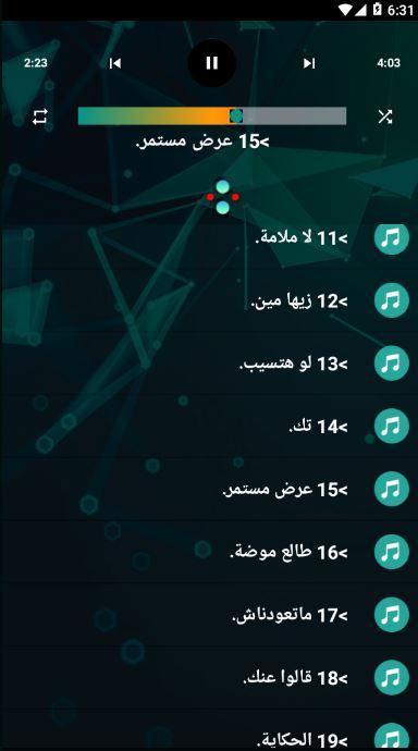 Global Anti Disaster - GAD screenshot image 10_Popularmodapk.com