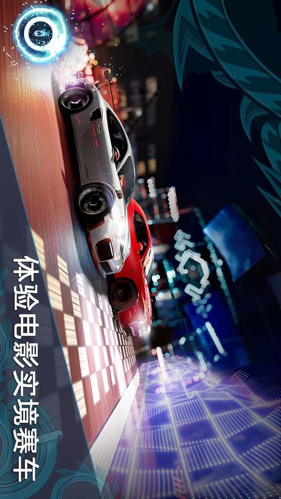 Forza Street: Tap Racing Game screenshot image 20_Popularmodapk.com