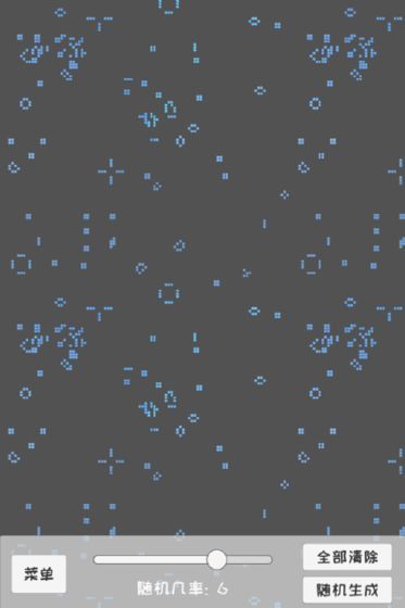 It's just a game of life that evolves itself screenshot image 3_Popularmodapk.com