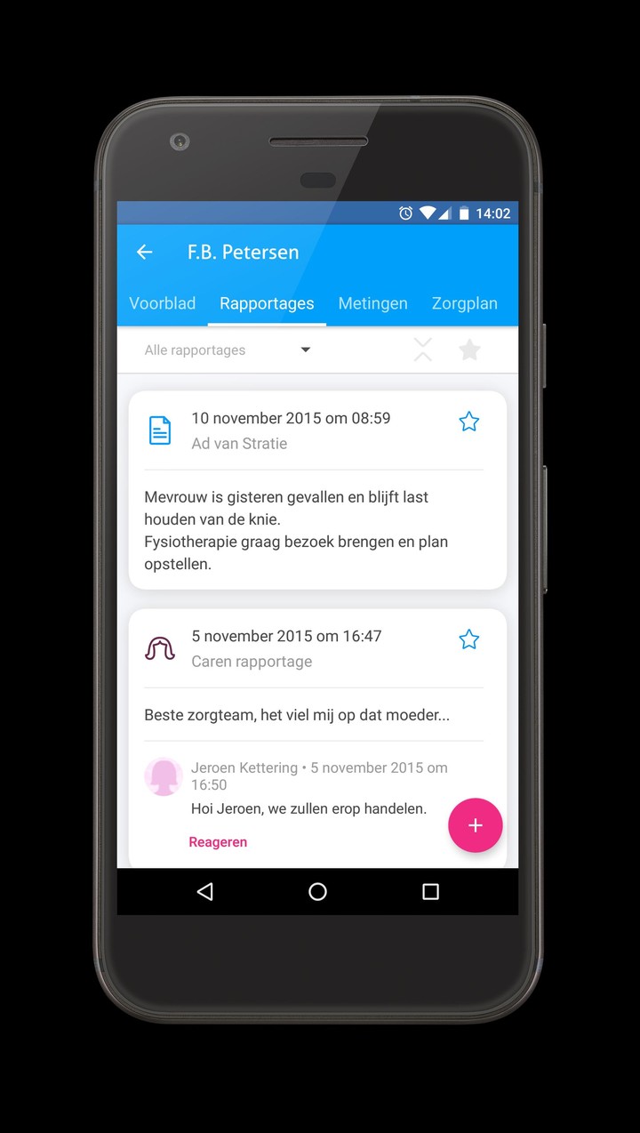 IICS screenshot image 4_Popularmodapk.com