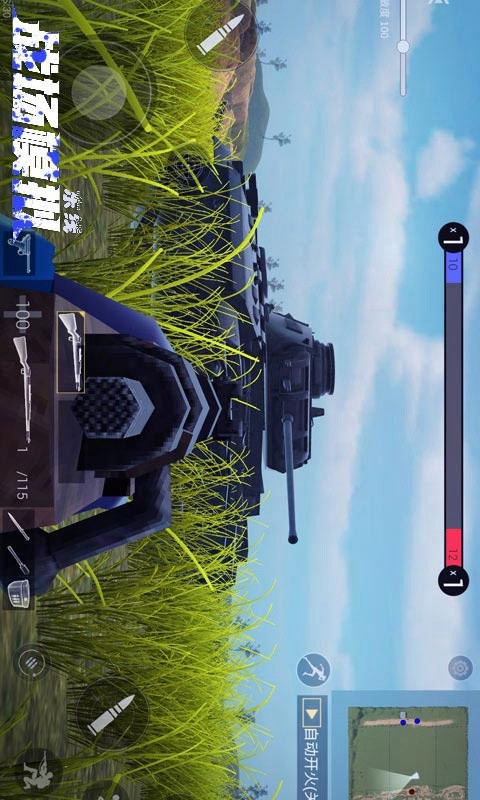 战场模拟破解版（新武器）<span>(mod)</span> screenshot image 22_Popularmodapk.com