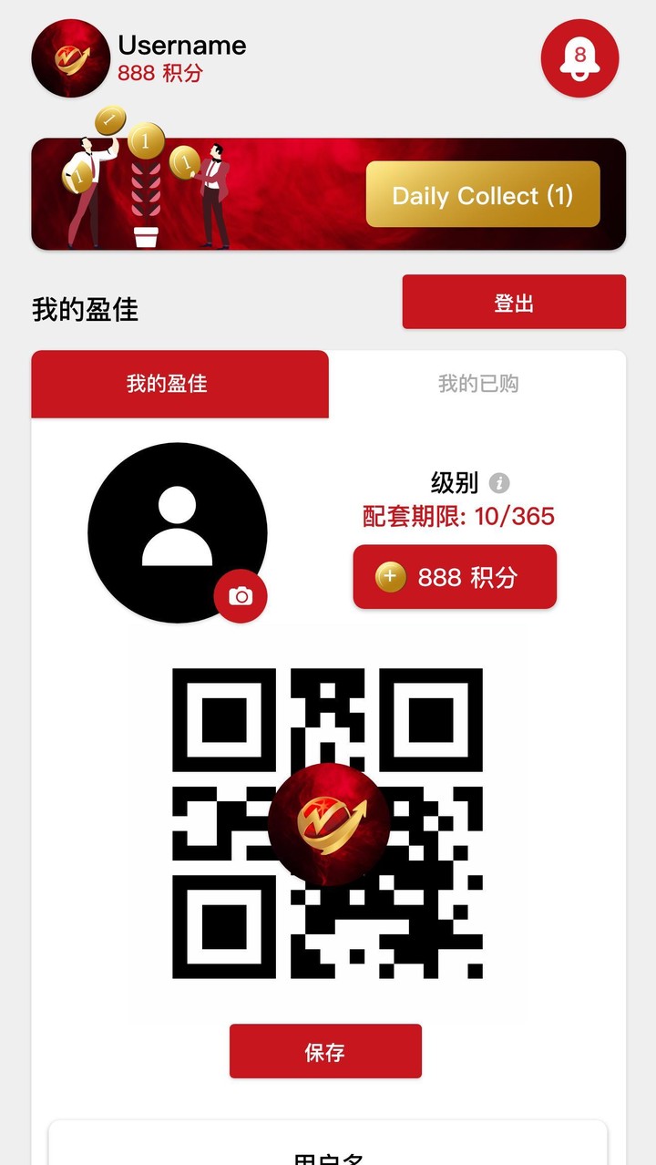 Feelfit-Health Fitness Tool screenshot image 7_Popularmodapk.com