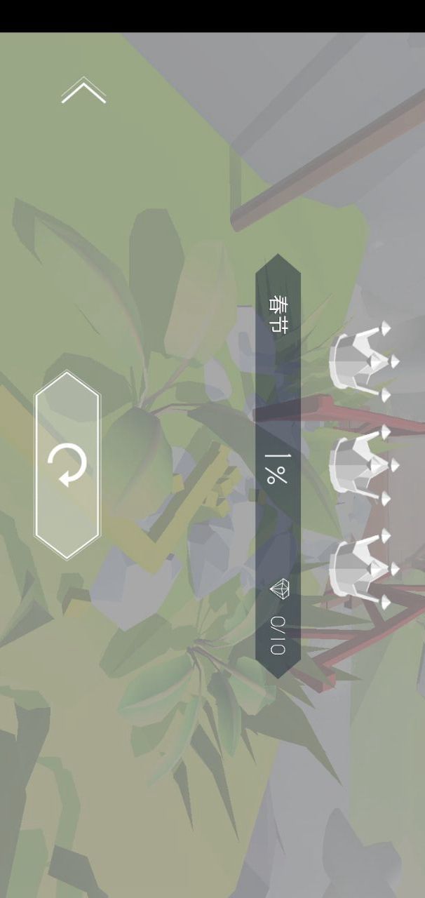 Dancing line homemade version(Add module) screenshot image 3_Popularmodapk.com