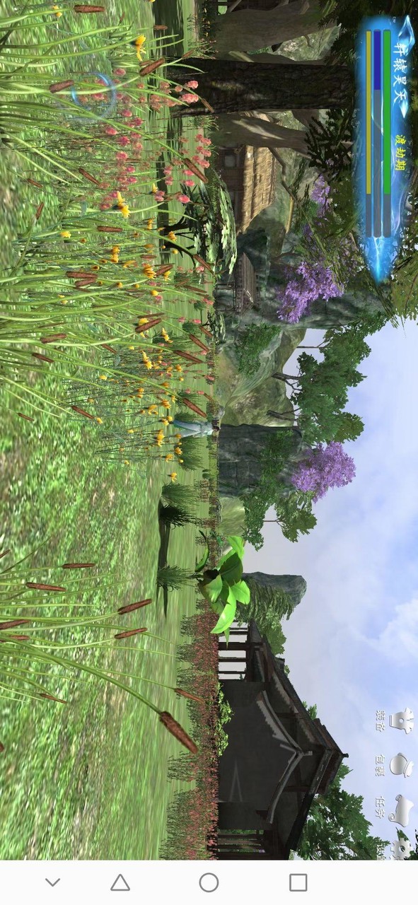 我穿越到灵界(BETA) screenshot image 3_Popularmodapk.com