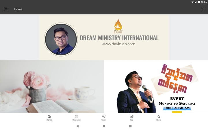 David Lah screenshot image 7_Popularmodapk.com