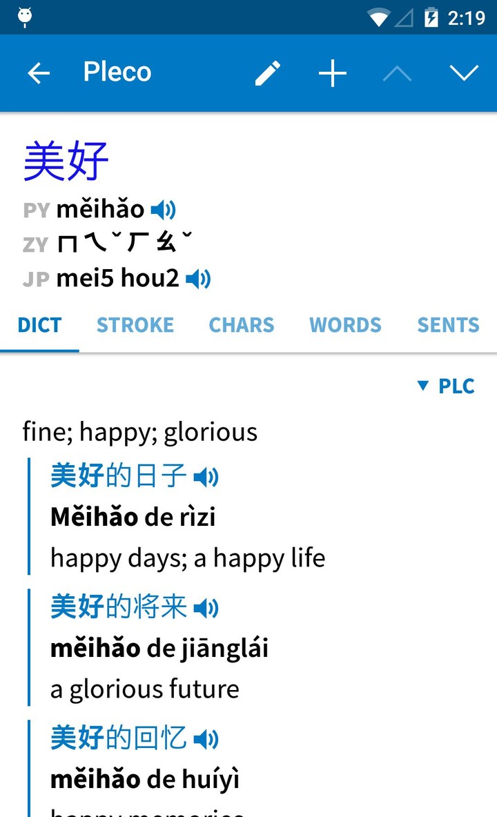 Pleco Chinese Dictionary screenshot image 6_Popularmodapk.com