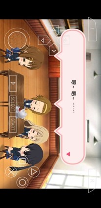 Light tone girl after school concert<span>(PSP)</span> screenshot image 4_Popularmodapk.com