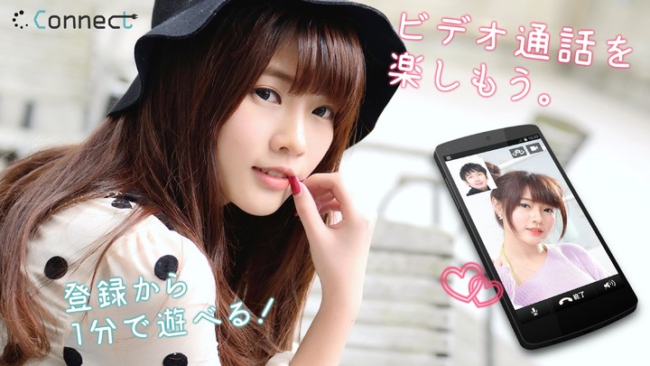 Quell<span>(Unlimited money)</span> screenshot image 4_Popularmodapk.com