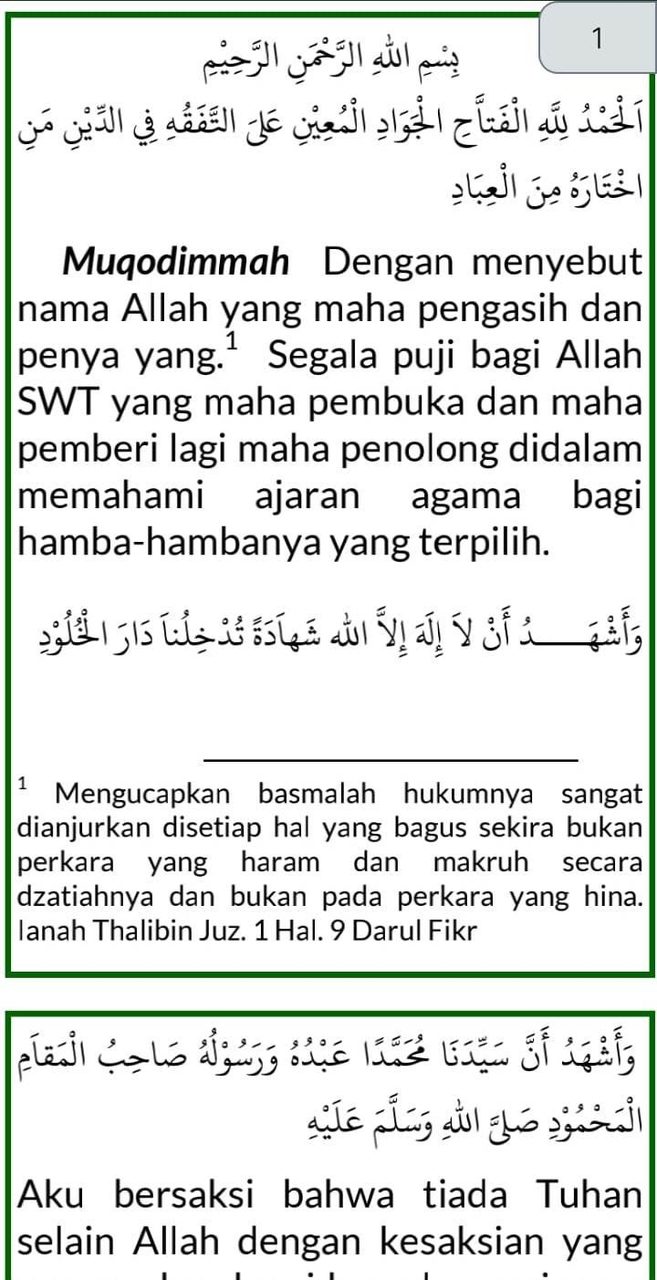 Fathul Muin Terjemah Lengkap screenshot image 4_Popularmodapk.com