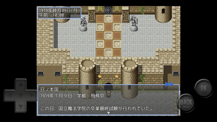 叛逆魔法イオロノニア screenshot image 3_Popularmodapk.com
