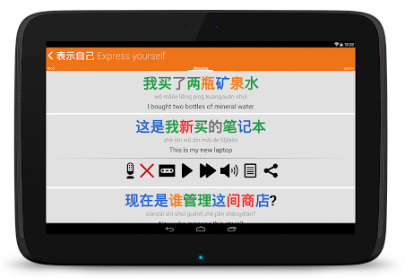 ZAP Imóveis screenshot image 11_Popularmodapk.com