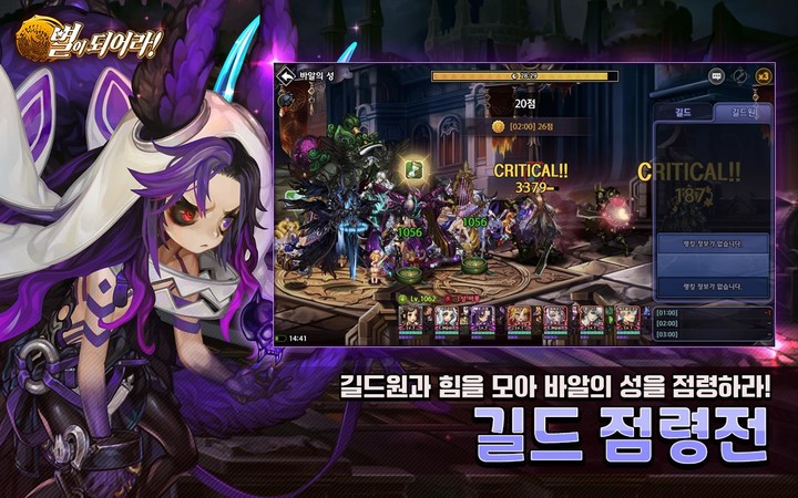 赤影战士水上魂斗罗<span>(FC game porting.)</span> screenshot image 19_Popularmodapk.com