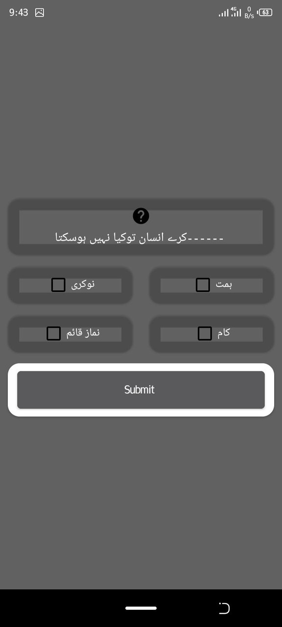 Vhomenex screenshot image 19_Popularmodapk.com