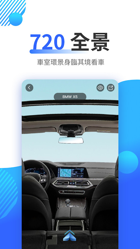 Duntroon Highlands Golf Club screenshot image 7_Popularmodapk.com