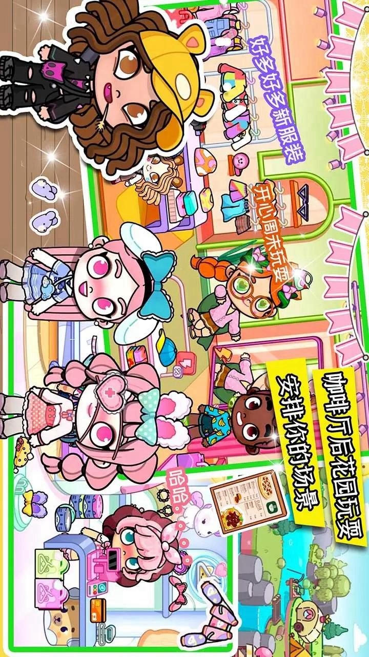 Solo Spellcasting<span>(mod menu)</span> screenshot image 2_Popularmodapk.com