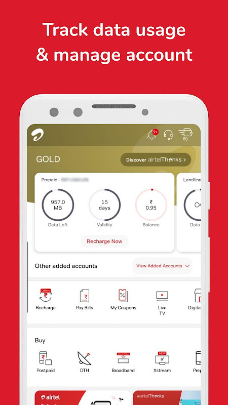 94.9 HOM - Portland Pop Radio (WHOM) screenshot image 6_Popularmodapk.com