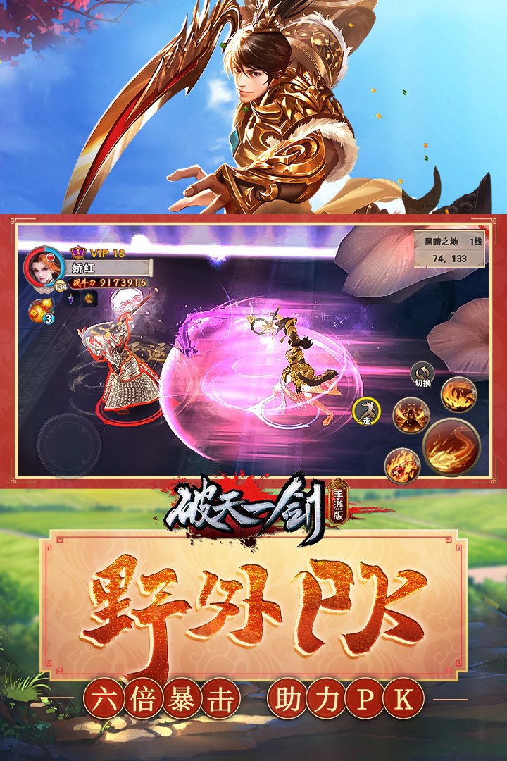 Spooky Horror House 2 screenshot image 10_Popularmodapk.com