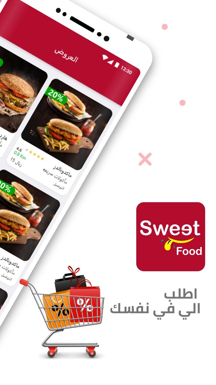 Super Mushroom VS Bacteria<span>(Free Shopping)</span> screenshot image 7_Popularmodapk.com