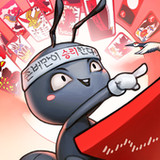 주식 고스톱 : 존버는 승리한다1.1.7_Popularmodapk.com