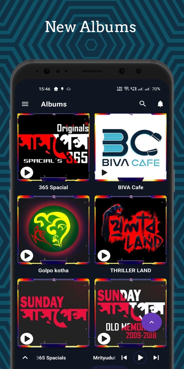 Suspense 365 All Bengali story screenshot image 9_Popularmodapk.com