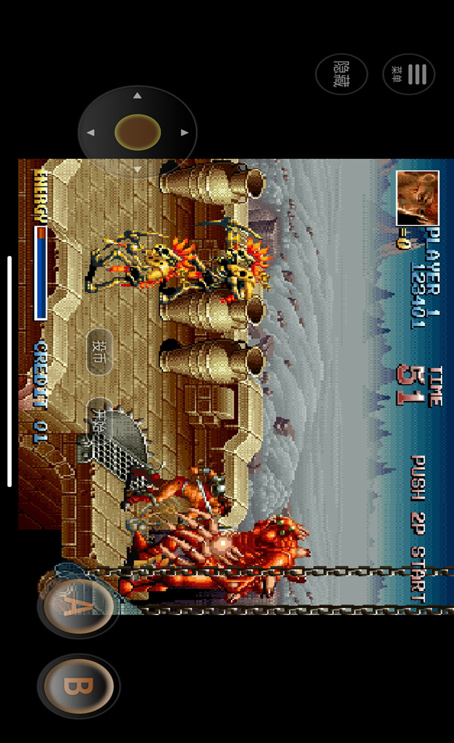Blade Master (FBA port) screenshot image 9_Popularmodapk.com