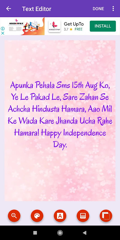 Happy Independence Day: Greeting, Photo Frames,GIF screenshot image 6_Popularmodapk.com