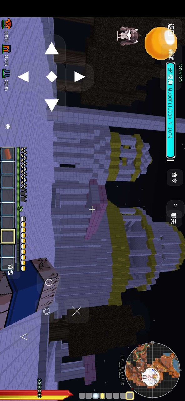 Minecraft(Dragon Ball Super) screenshot image 8_Popularmodapk.com