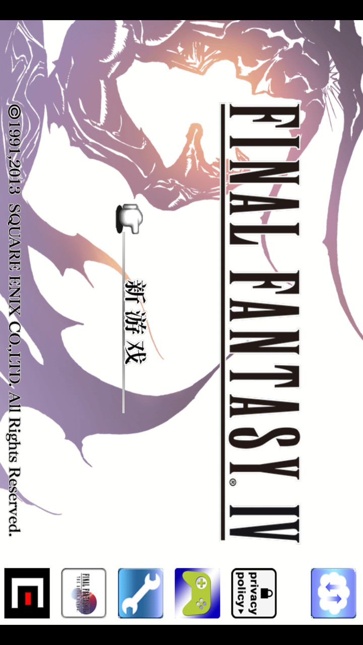 FINAL FANTASY IV (Mod Menu) screenshot image 1_Popularmodapk.com