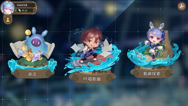 Gadvia<span>(Unlocked)</span> screenshot image 2_Popularmodapk.com