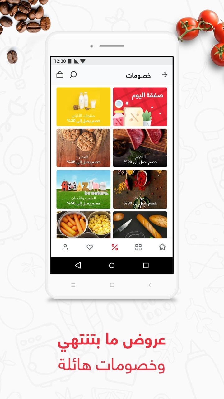 Citra Emulator screenshot image 6_Popularmodapk.com