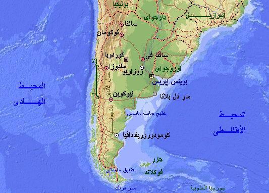 Minecraft Dungeon 2 MOD version<span>(Unlimited Arrows)</span> screenshot image 7_Popularmodapk.com