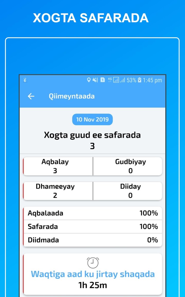 Dhaweeye Darawal screenshot image 22_Popularmodapk.com