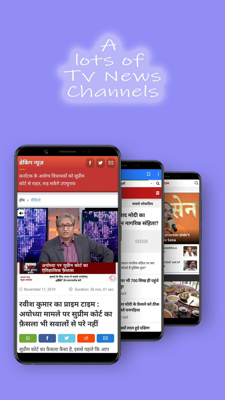 NewsOn - Newspapers, Magazines screenshot image 4_Popularmodapk.com