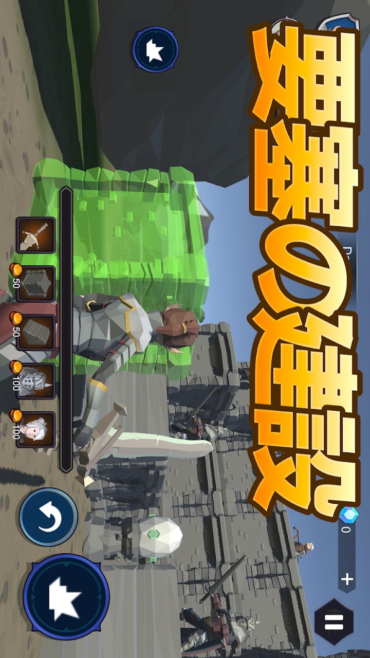 Hacksla TD Eger Defense(Plenty of currency) screenshot image 2_Popularmodapk.com