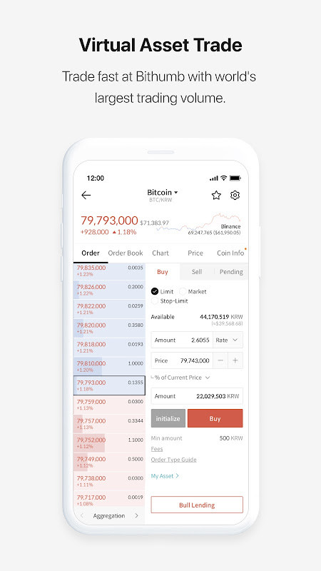 Bithumb screenshot image 27_Popularmodapk.com