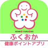 ふくおか健康ポイントアプリ1.5.4_Popularmodapk.com