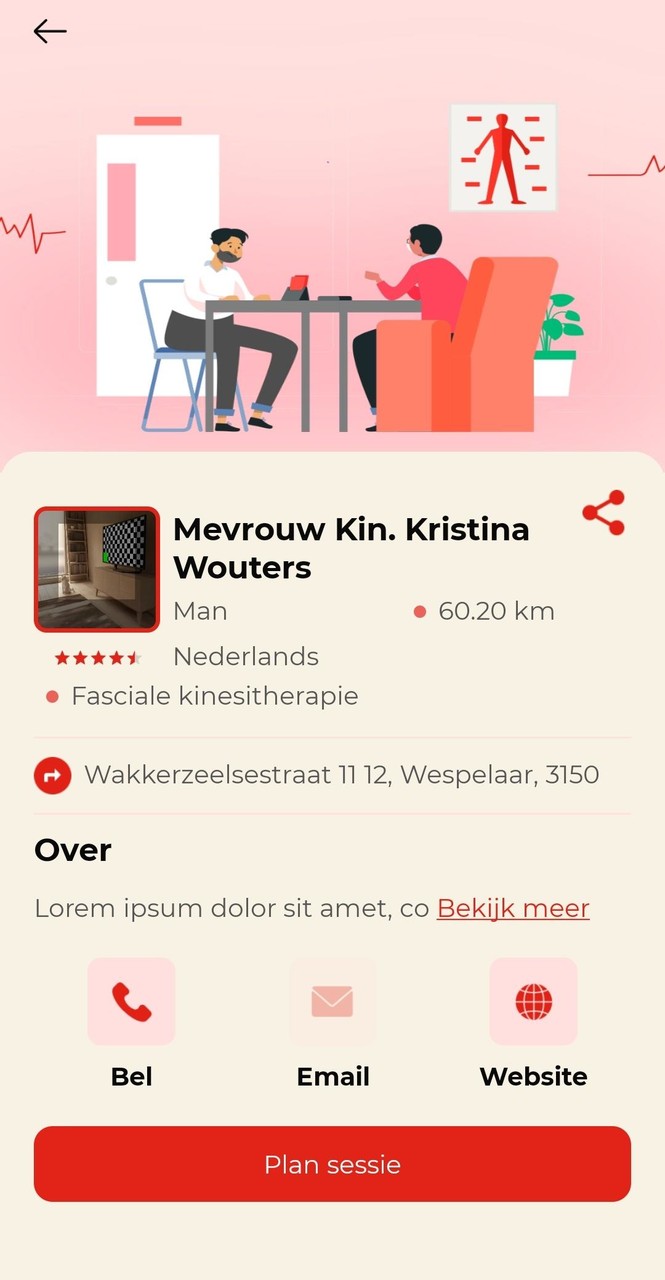AXXON Mobile App screenshot image 3_Popularmodapk.com