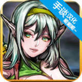 卡牌对决-恶魔之塔汉化破解版（手谈汉化）<span>(mod)</span>1.1.2_Popularmodapk.com
