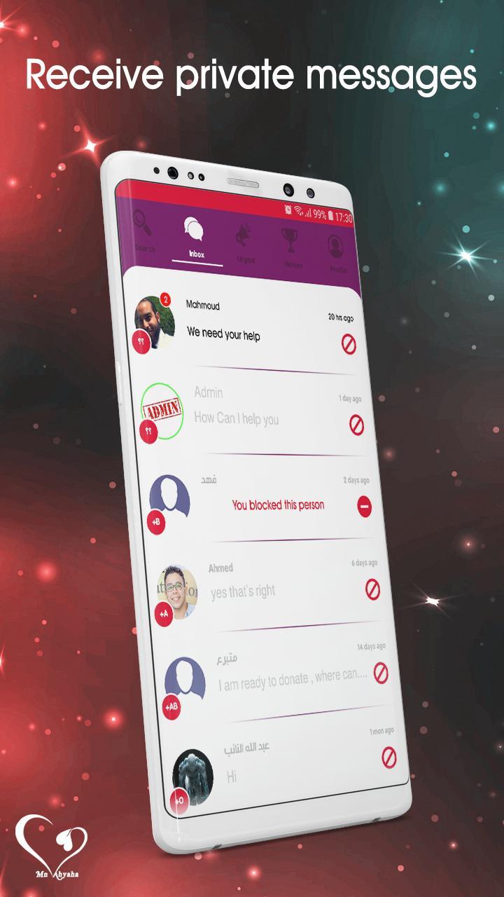 Mn Ahyaha | Blood Donation screenshot image 3_Popularmodapk.com