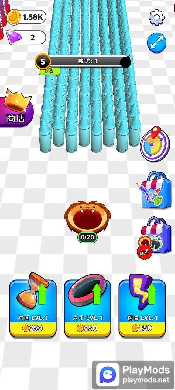 黑洞囤积大师<span>(No Ads)</span> screenshot image 2_Popularmodapk.com