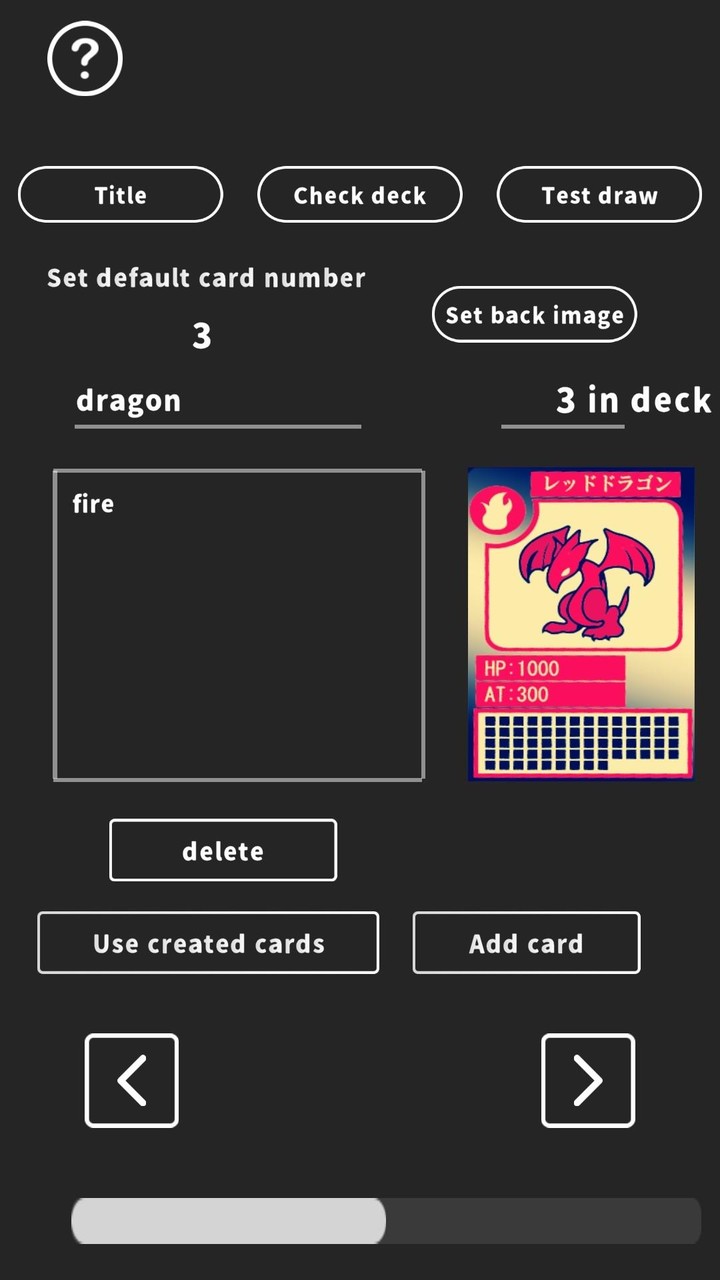 Card Game Deck Manager / Deck  screenshot image 10_Popularmodapk.com