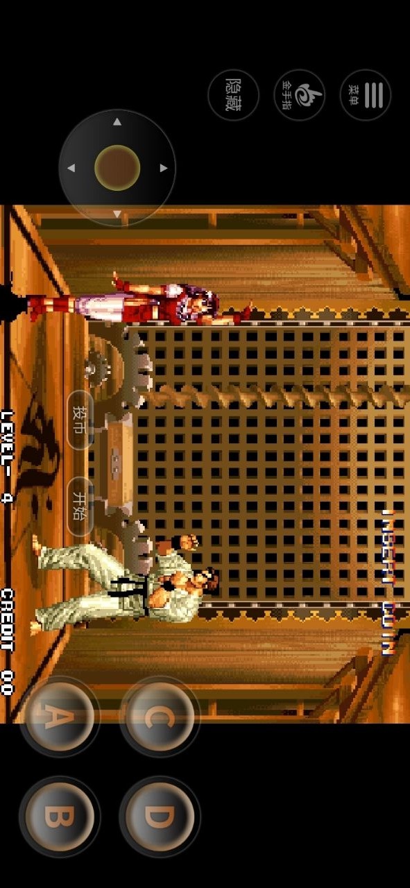 The King of Fighters '95(Mod Menu) screenshot image 6_Popularmodapk.com