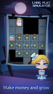 躺平发育模拟器<span>(No ads)</span> screenshot image 2_Popularmodapk.com