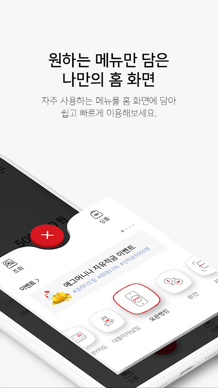 On trail - Tatra, Beskid, Gorc screenshot image 11_Popularmodapk.com