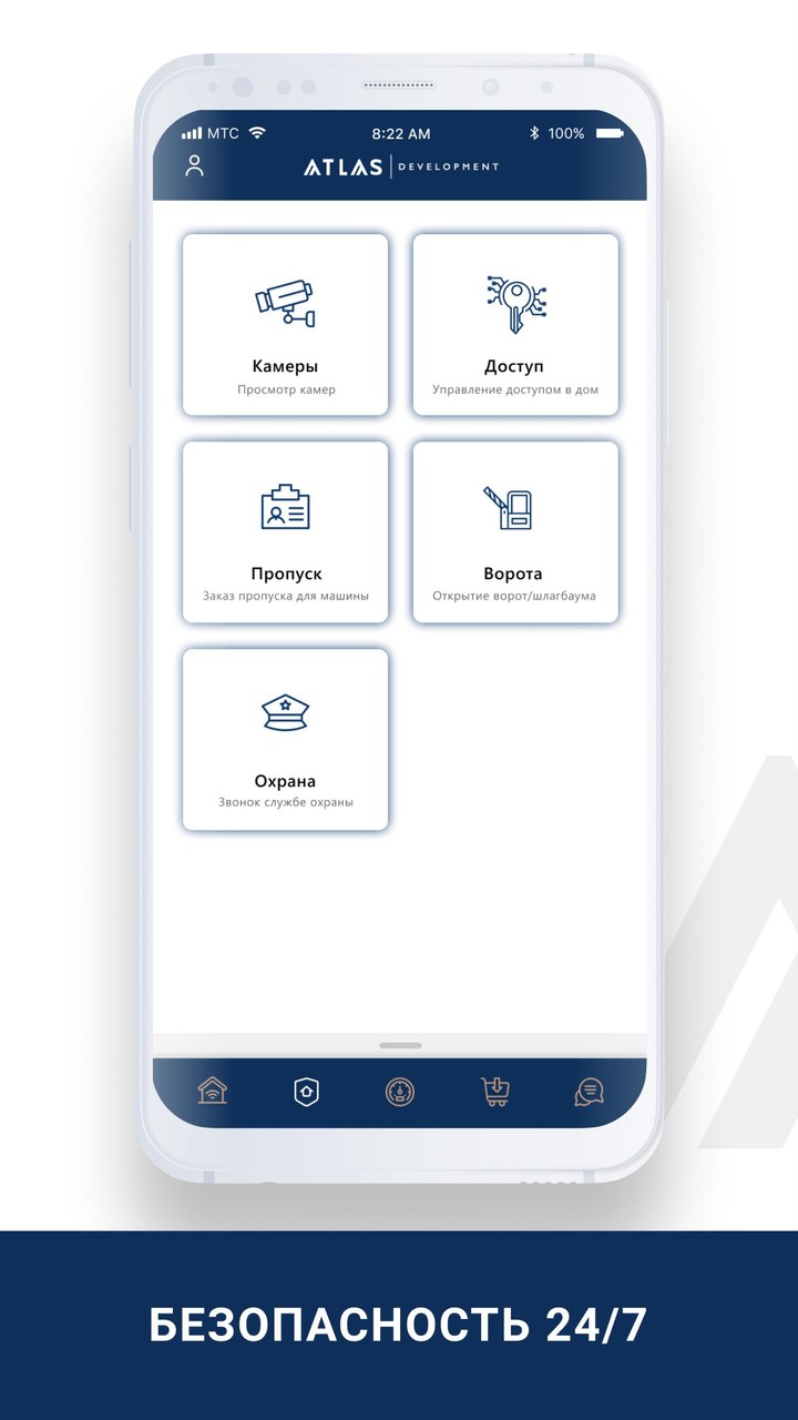 恐怖公寓 screenshot image 7_Popularmodapk.com